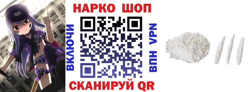 Купить наркотики Порхов ГАШ  Марихуана  Alpha PVP  Меф мяу мяу 