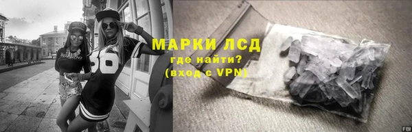 a pvp Армянск