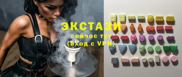 a pvp Армянск