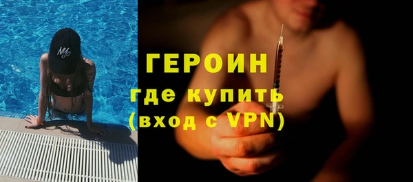 СК Арсеньев