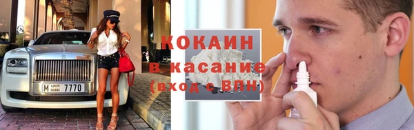 a pvp Армянск
