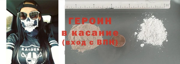 a pvp Армянск