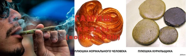 СК Арсеньев