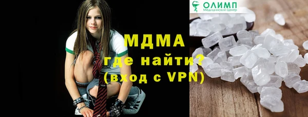 a pvp Армянск