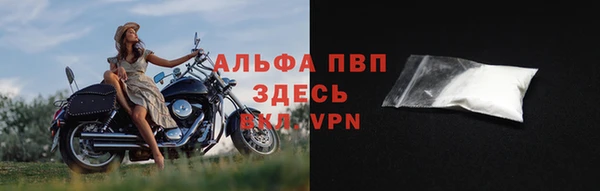 a pvp Армянск