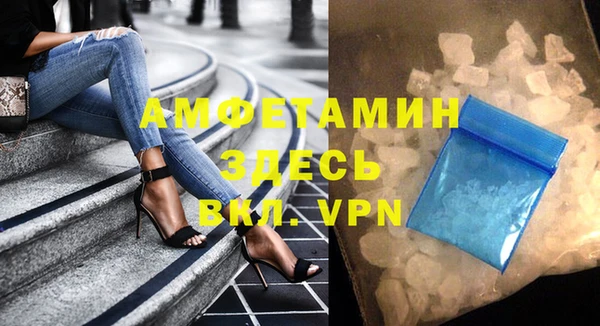MDMA Аркадак
