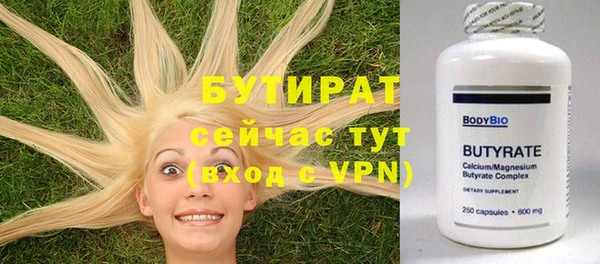 СК Арсеньев