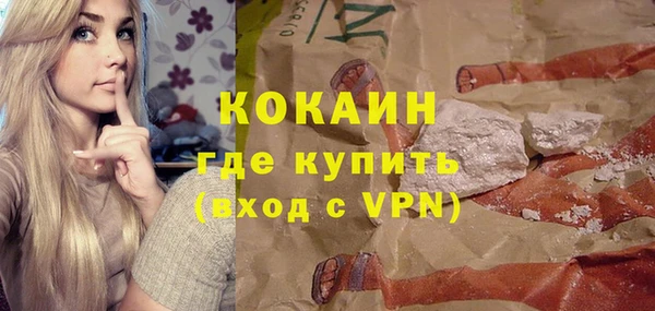 a pvp Армянск