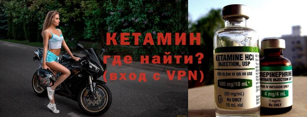мефедрон мука Протвино