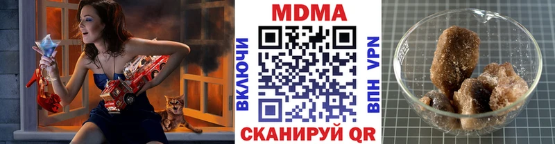 сколько стоит  Порхов  ОМГ ОМГ как зайти  MDMA crystal 