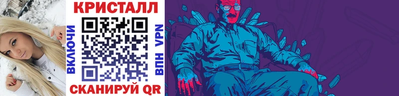 наркота Порхов Первитин витя