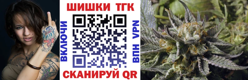 Конопля планчик  Порхов 
